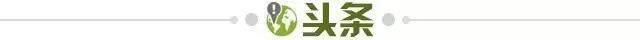 欧冠积分榜-【早报】积分追平曼联，争四的阿森纳要回来了？  ​