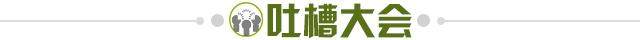 4e0c59c9-a552-4b93-993d-08630ba6d6dc.jpg@!img01